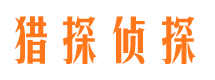 甘谷寻人公司